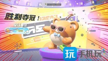 小熊皮肤cdk兑换码免费领取分享