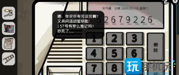 房间的秘密2起点第一关攻略 第一关通关方法图文解密详情 第一关通关方法图文解密详情