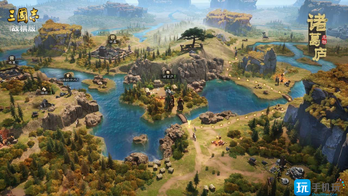 三国志战棋版平民玩家怎么玩 三国志战棋版平民玩家怎么玩