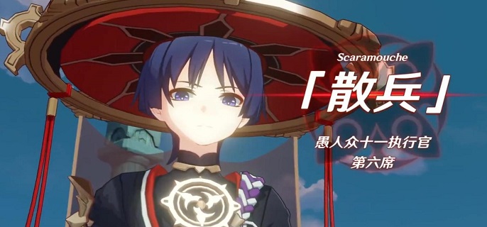 原神散兵突破材料有哪些 原神散兵突破材料一览