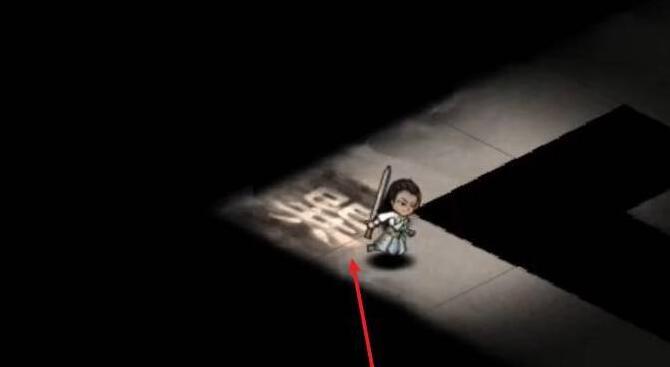 烟雨江湖仙真幻境怎么踩-仙真幻境踩法攻略 烟雨江湖仙真幻境怎么踩-仙真幻境踩法攻略