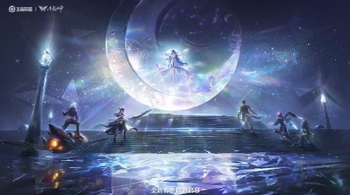 王者荣耀七周年免费体验皮肤有哪些