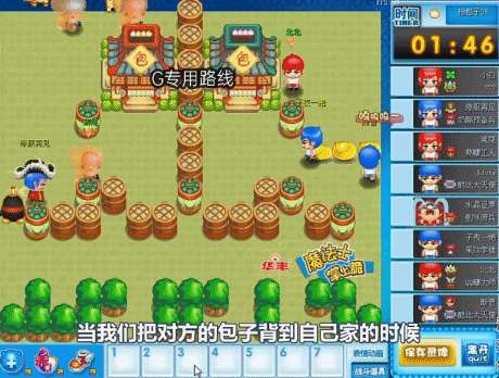 全世界最不希望QQ堂停服的人