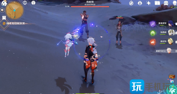 原神预兆如窃贼到来任务怎么做 预兆如窃贼到来任务攻略流程 原神预兆如窃贼到来任务怎么做