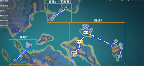 原神海灵芝采集路线图-海灵芝采集分布图 原神海灵芝采集分布图