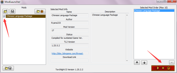 火炬之光2mod添加方法一览 火炬之光2mod添加方法一览