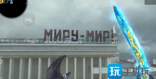 穿越火线12月体验服问卷第8题答案分享