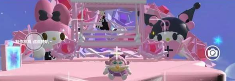 蛋仔派对情侣地图开启方法