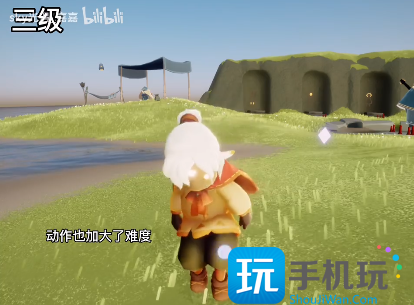 光遇踢球动作在哪 光遇踢球动作在哪