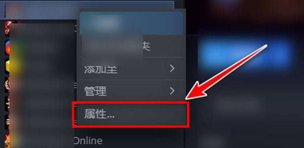 植物大战僵尸怎么设置中文-中文设置方法