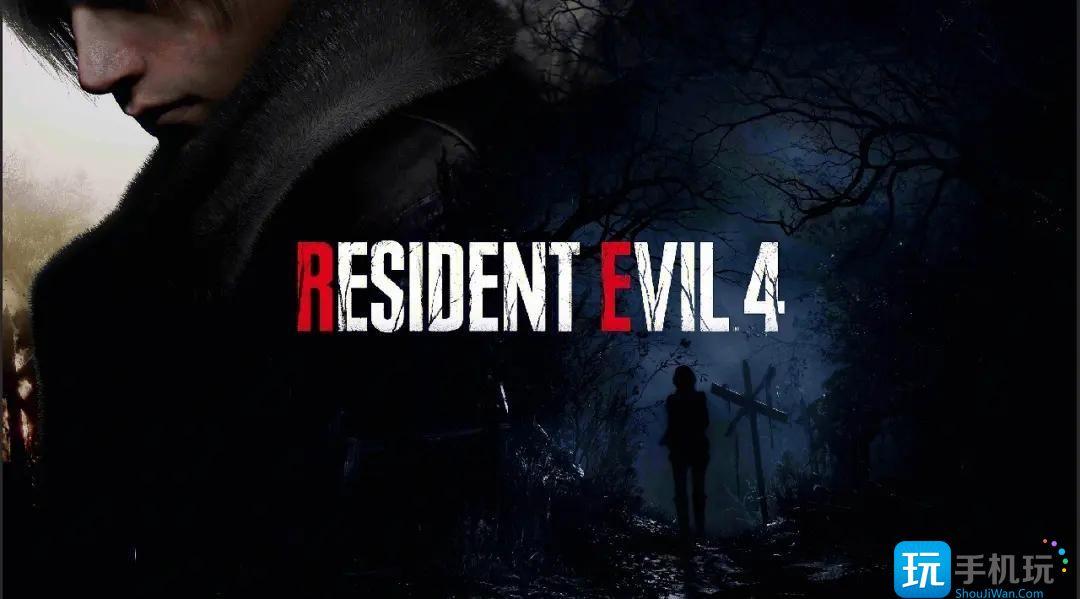 生化危机4重制版电路图怎么看 生化危机4重制版电路图怎么看