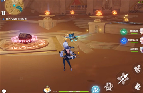 原神沙漠火炬怎么点燃-沙漠火炬点燃攻略 原神沙漠火炬怎么点燃-沙漠火炬点燃攻略