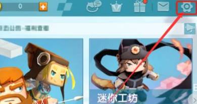 迷你世界退出登录攻略 迷你世界退出登录攻略