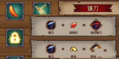 魂猎手兑换码是什么 灵魂猎手兑换码是什么