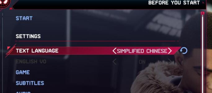 漫威蜘蛛侠迈尔斯怎么设置中文-简体中文设置方法 漫威蜘蛛侠迈尔斯怎么设置中文-简体中文设置方法