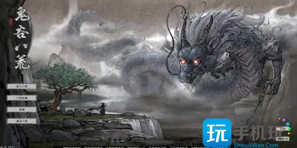 鬼谷八荒鬼谷八荒练气方法攻略