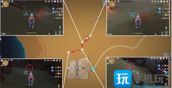 原神面具鼬位置在哪