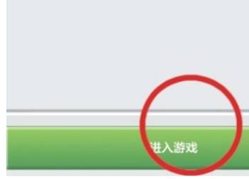 我的世界如何联机-联机攻略 我的世界如何联机-联机攻略