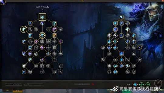 魔兽世界正式服:巨龙时代10.0前夕回归攻略