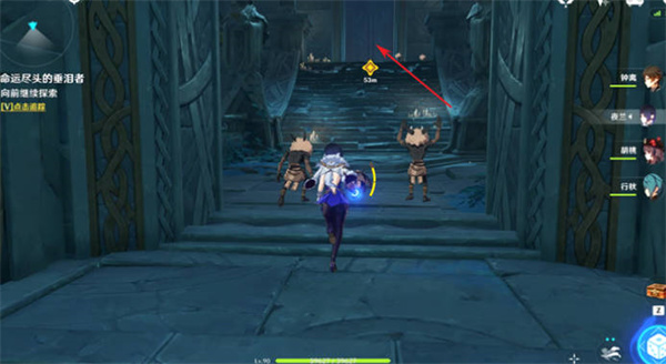 原神卡利贝尔任务秘境宝箱怎么收集 原神卡利贝尔任务秘境宝箱收集方法