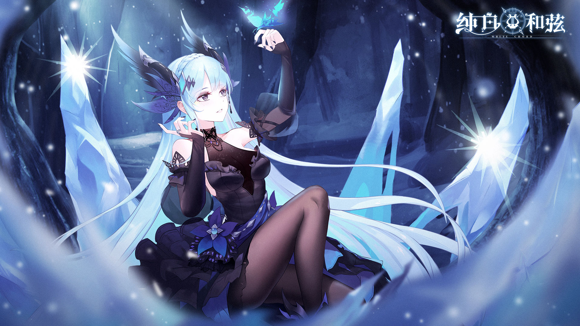 纯白和弦钻石如何使用 纯白和弦钻石如何使用