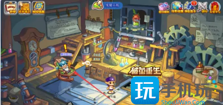 洛克王国液化术药剂在哪买 洛克王国液化术药剂在哪买