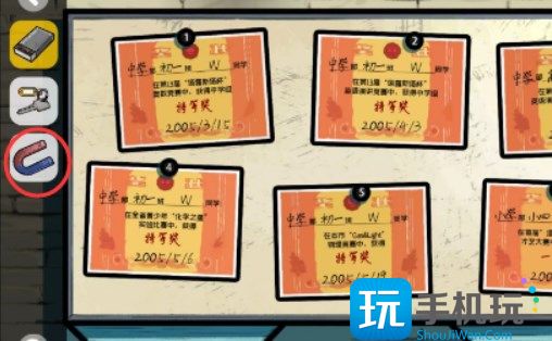 房间的秘密2起点第一关攻略 第一关通关方法图文解密详情 房间的秘密2起点第一关攻略