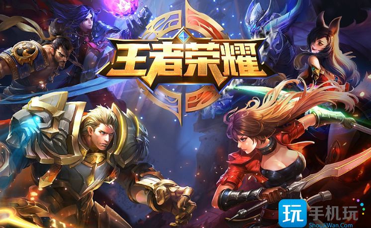 王者荣耀s30赛季上单英雄选哪个 王者荣耀s30赛季上单英雄选哪个