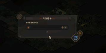 太吾绘卷悍匪寨打法攻略 太吾绘卷悍匪寨打法攻略