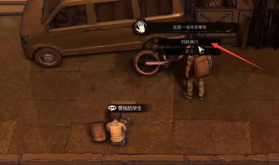 大多数地图怎么移动-地图快速移动方法