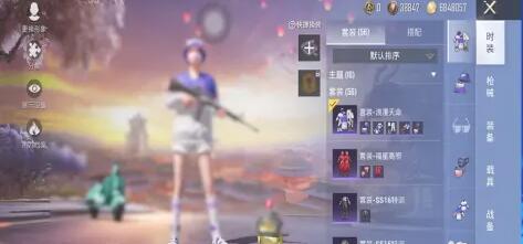 和平精英声音在哪里换-语音包更换攻略 和平精英声音在哪里换-语音包更换攻略