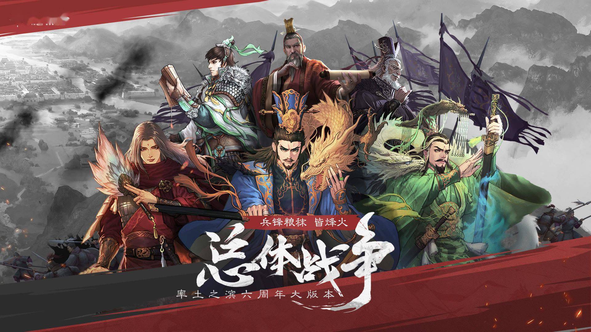 率土之滨折扣手游平台-率土之滨充值折扣哪里有 率土之滨充值折扣哪里有