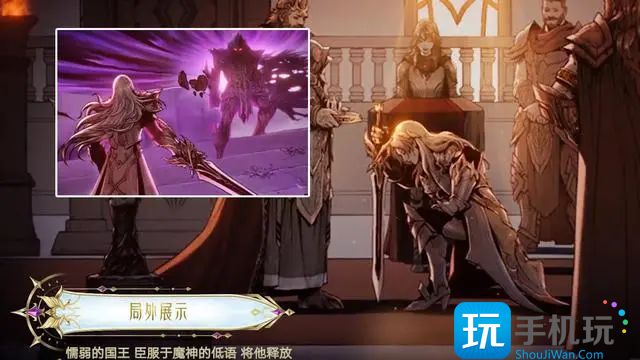 王者荣耀凯典藏皮肤多少钱 凯银白咏叹典藏皮肤最低价格介绍 凯银白咏叹典藏皮肤最低价格介绍