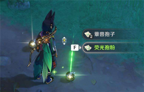 原神孢囊晶尘怎么刷-孢囊晶尘刷取方法