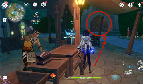 原神帕蒂沙兰哪里买-帕蒂沙兰购买攻略 原神帕蒂沙兰哪里买