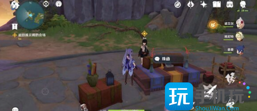 原神一路随风任务攻略 原神一路随风任务攻略