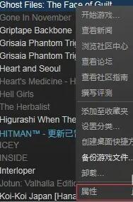 战锤末世鼠疫2怎么设置中文-中文设置方法 战锤末世鼠疫2怎么设置中文-中文设置方法