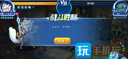 洛克王国液化术药剂在哪买 洛克王国液化术药剂在哪买