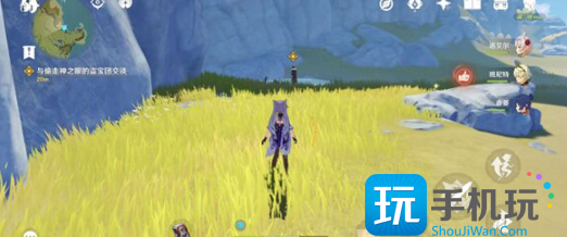 原神一路随风任务怎么做 原神一路随风任务攻略