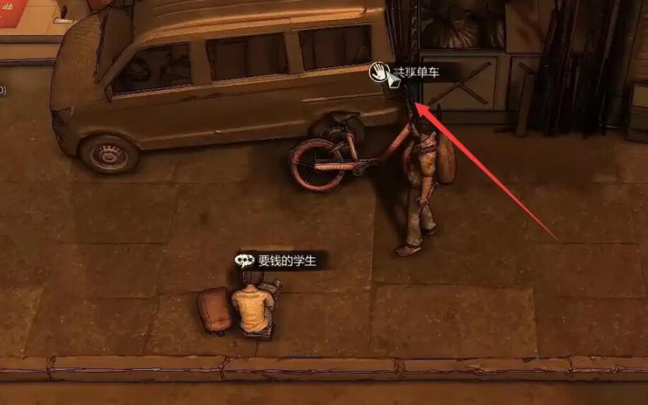 大多数地图怎么移动-地图快速移动方法