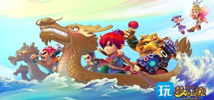 梦幻西游神器任务攻略 梦幻西游神器任务攻略