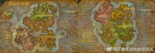 魔兽世界正式服:巨龙时代10.0前夕回归攻略