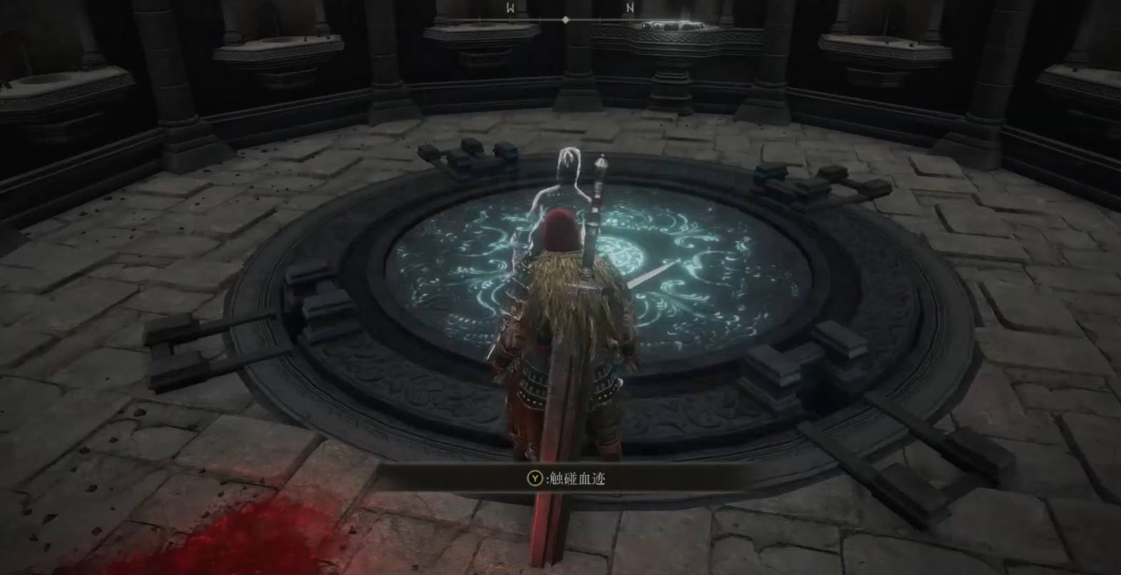 艾尔登法环星星泪滴在哪获得-星星泪滴获得方法 艾尔登法环星星泪滴在哪获得-星星泪滴获得方法