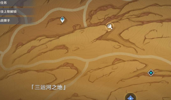 原神3.4新增地灵龛在哪