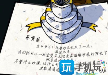 房间的秘密2起点第一关攻略 第一关通关方法图文解密详情 房间的秘密2起点第一关攻略