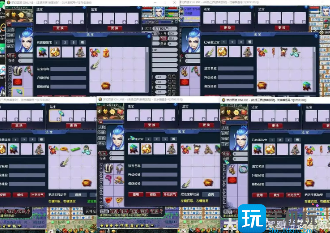 梦幻西游五开实用技巧