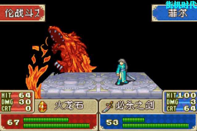 经典游戏中战力爆棚的队友，让整个队伍挺起腰板