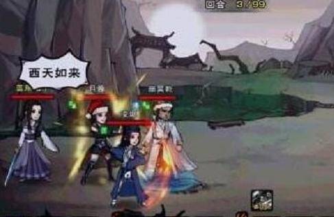 烟雨江湖天一老祖怎么打-天一老祖打法推荐 烟雨江湖天一老祖怎么打-天一老祖打法推荐