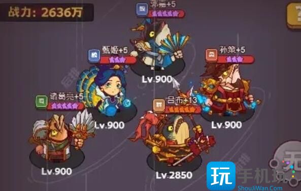 2023咸鱼之王推图用什么阵容 2023咸鱼之王推图阵容推荐