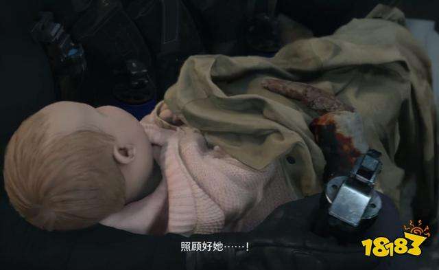 生化危机8结束了 一个普通父亲的故事也结束了